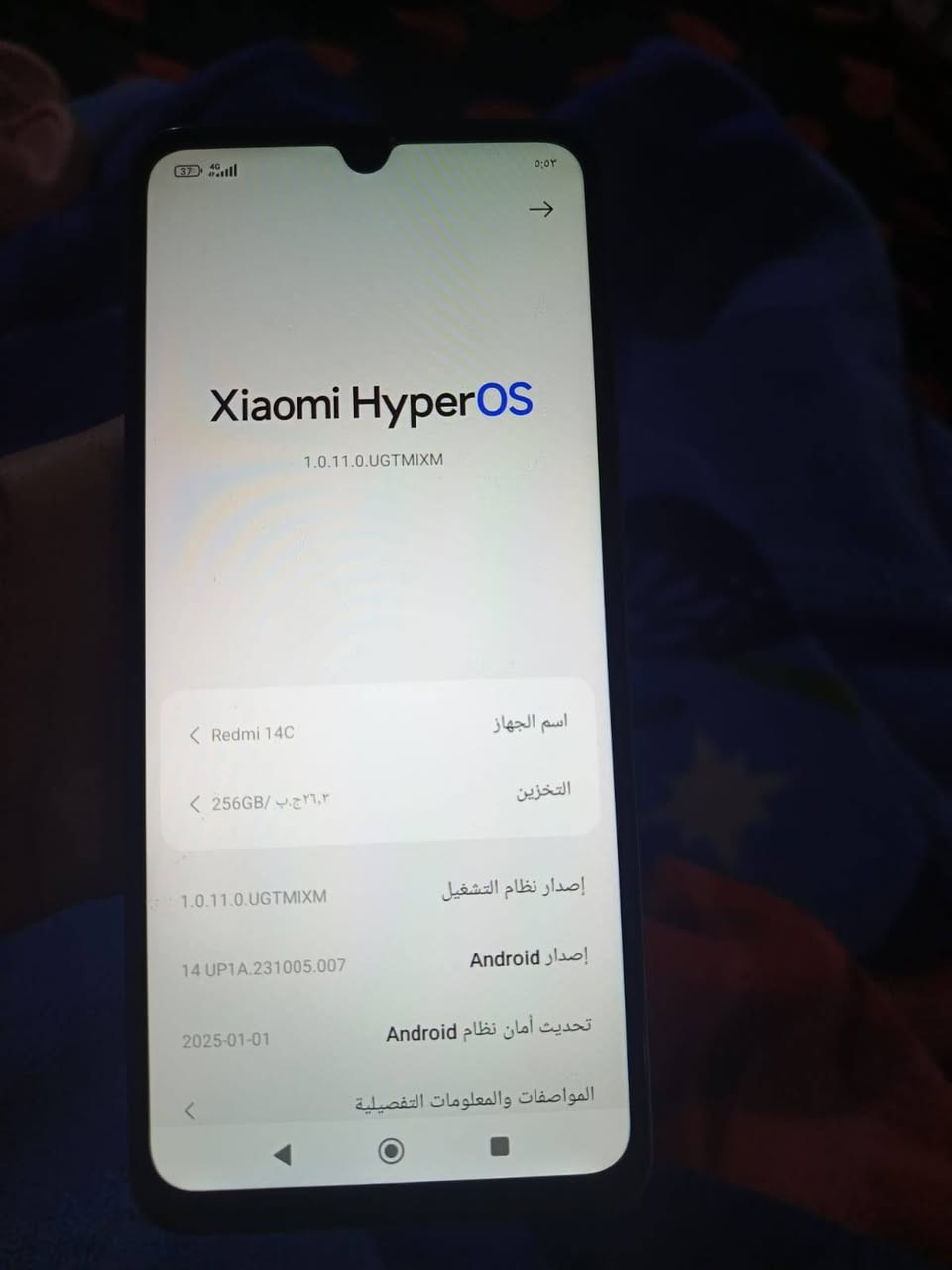 جهاز رديمي ذكرته 256 نضيف كلش سعره 100الف


**إذا كنت صاحب هذا الإعلان وتريد حذفه لأي سبب، رجاءا أرسل رسالة إلى الدعم الفني**