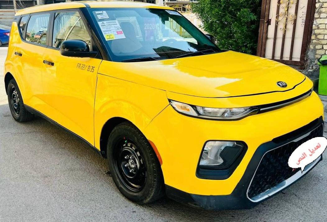 كيا صول (2020) وارد أمريكي (جاملغ ايمن مبدل) وبابين ايمن مبدل بالعراق مكينه (2000)دوش مصفرة الهيئة والغرامات كير(AT) المرغوب للاتصال(***********) مكلف بالنشر السعر (130) ورقه
