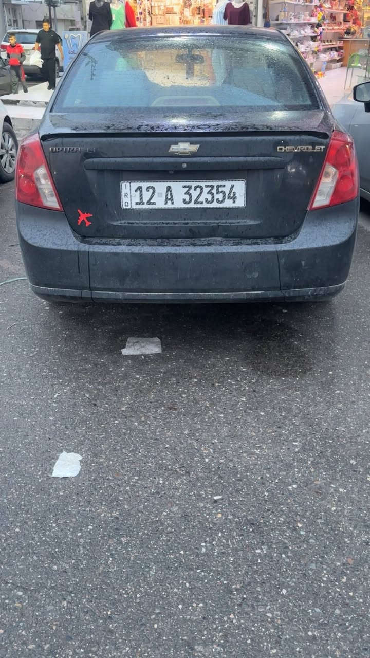 السلام عليكم سيارة اوبترا فيرزا 2006 رقم مسطرة تحول وكاله تريد موجود  السياره مصبوغة  عام مل تقحيل باب واحد مجون بيه اشوي بل شاصي محرك وكير توماتيك الطخم الأمامي والخلفي شرط السعر ٥٢ وبيها مجال ***********
