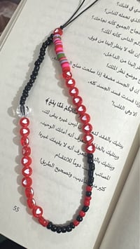 تعاليق تلفون • شغل يدوي • توصيل مجاني