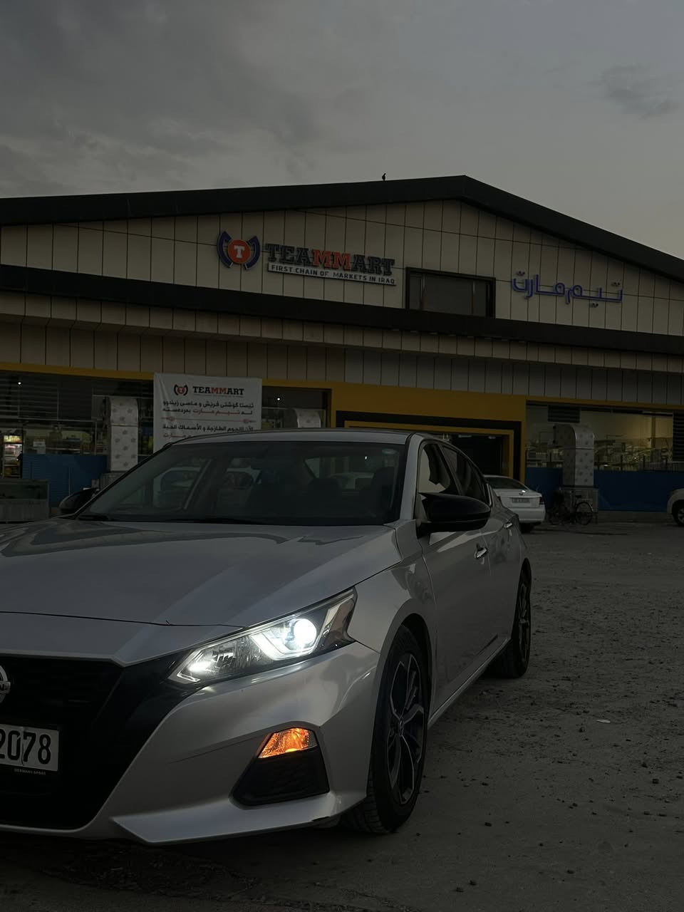 نیسان التیما 2019s
٢ قتع سبخ بدون دواخل بدون ایرباگ

بصمە

شغال

سپۆرت

رادار 

تحدید سرعە

کار بلای

رقم(***********)

سعر(130) و مجال💯
