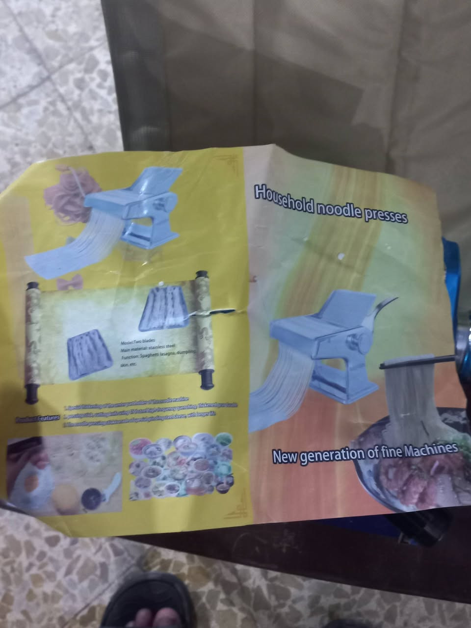 صانعه نودلز او اسبكتي سل ستيل مختم خلي سعر وبلعافيه


**إذا كنت صاحب هذا الإعلان وتريد حذفه لأي سبب، رجاءا أرسل رسالة إلى الدعم الفني**