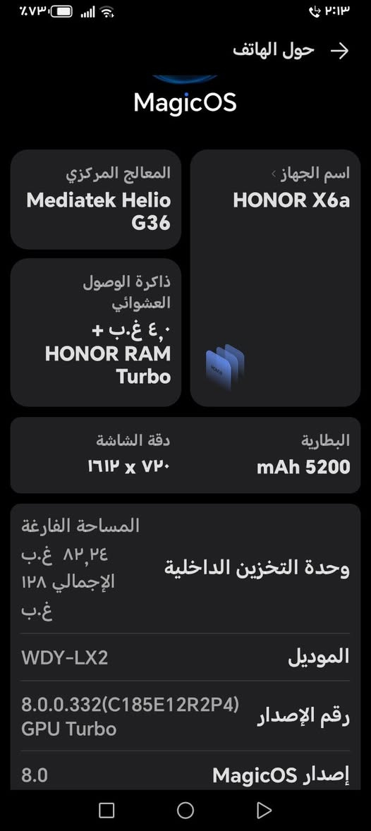 للبيع السعر100
***********
