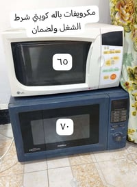 فرن • أجهزة منزلية • استفسار