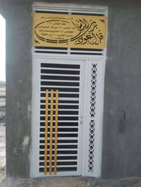 صباغ النجف • صبغ بيوت • معالجة رطوبة