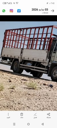 هينو • طيره • للبيع
