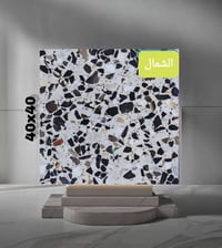 كاشي عراقي • معمل كركوك • مطعم بالمرمر