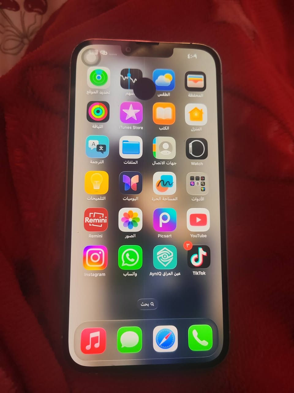 📱 للبيع iPhone 13 Pro Max
🔹 الذاكرة: 128GB
🔹 نسبة البطارية: 78%
🔹 بيه ضربة بالشاشة
🔹 الجهاز شغال طبيعي
للبيع والمراوس
📩 للاستفسار مراسلة خاص
واتساب ***********
