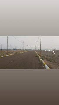 طابو زراعي • ٧٤٠م • ركن على شارعين