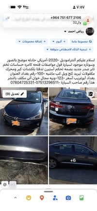 تفاصيل بالصور