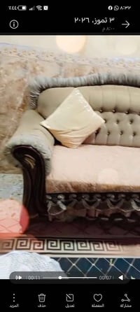 تخم • قنفات • طخم قنفات • أثاث منزلي • ديكور صالون • أثاث بغداد • بغدا...