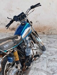 نامه • ١٢٥ • نضيفه