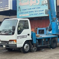 باسكت سله كبير رتفاع ١٢ مكان بغداد  سياره جاهزه وحلوه ٠٧٧٢٥٣٨٣١٣٣