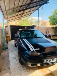 النترا • رقم بغداد • سنويه ٢٠٣١