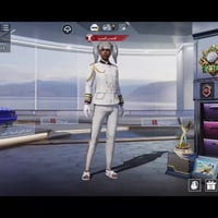 حساب ببجي • مستوى ٧٥ • قبطان نوادر