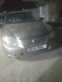 سيراتو • ٢٠٠٩ • بابل كفل