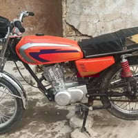 اسكنار 2024 • اوراق • ماطور