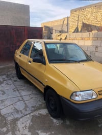 سايبا • ٢٠١٥ • رقم كربلاء