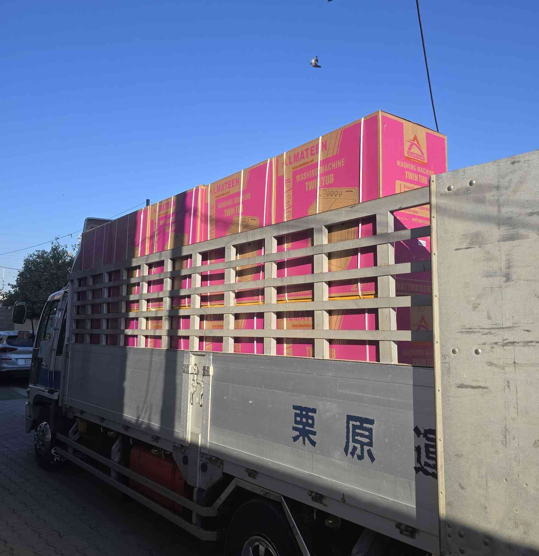 وصلنا حديثا......
غسالة المتين الحوضين 🔄
🔹متوفر موديل 15 كغم و 19 كغم 
🔹 أحواض: مصنوعة من بلاستيك مقاوم لدرجات الحرارة العالية.  
🔹 خاصية تأجيل التشغيل والتحكم بالوقت: يمكنك تأخير البدء حتى 25 دقيقة.  
🔹 خاصية الغسيل بالنقع: تساعد على إزالة الأوساخ الصعبة.  
🔹 تصميم مضاد للقوارض: يحافظ على سلامة الجهاز من التلف.  
🔹 مجفف قوي مع خاصية Air Dry: لتجفيف الملابس بعد الغسيل.  
🔹 حركة غسيل دوارة: لتوزيع الماء والمنظف بشكل فعال.  
🔹 عزل كامل بين الكهرباء والماء: حماية من الصدمات الكهربائية.  
🔹 جهد التشغيل: مرن بين 220–240 فولت.  
🔹 القدرة الكهربائية: حوالي 630 واط.    
🔹 الضمان: ضمان 2 سنه حقيقي 
متوفر بأسعار الشركه وكذلك متوفره بكمات الجمله 
كربلاء /طويريج /حي العسكري /***********
