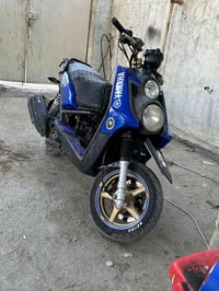 كفاله عامه مكاني بغداد حي جامعه 07830377970