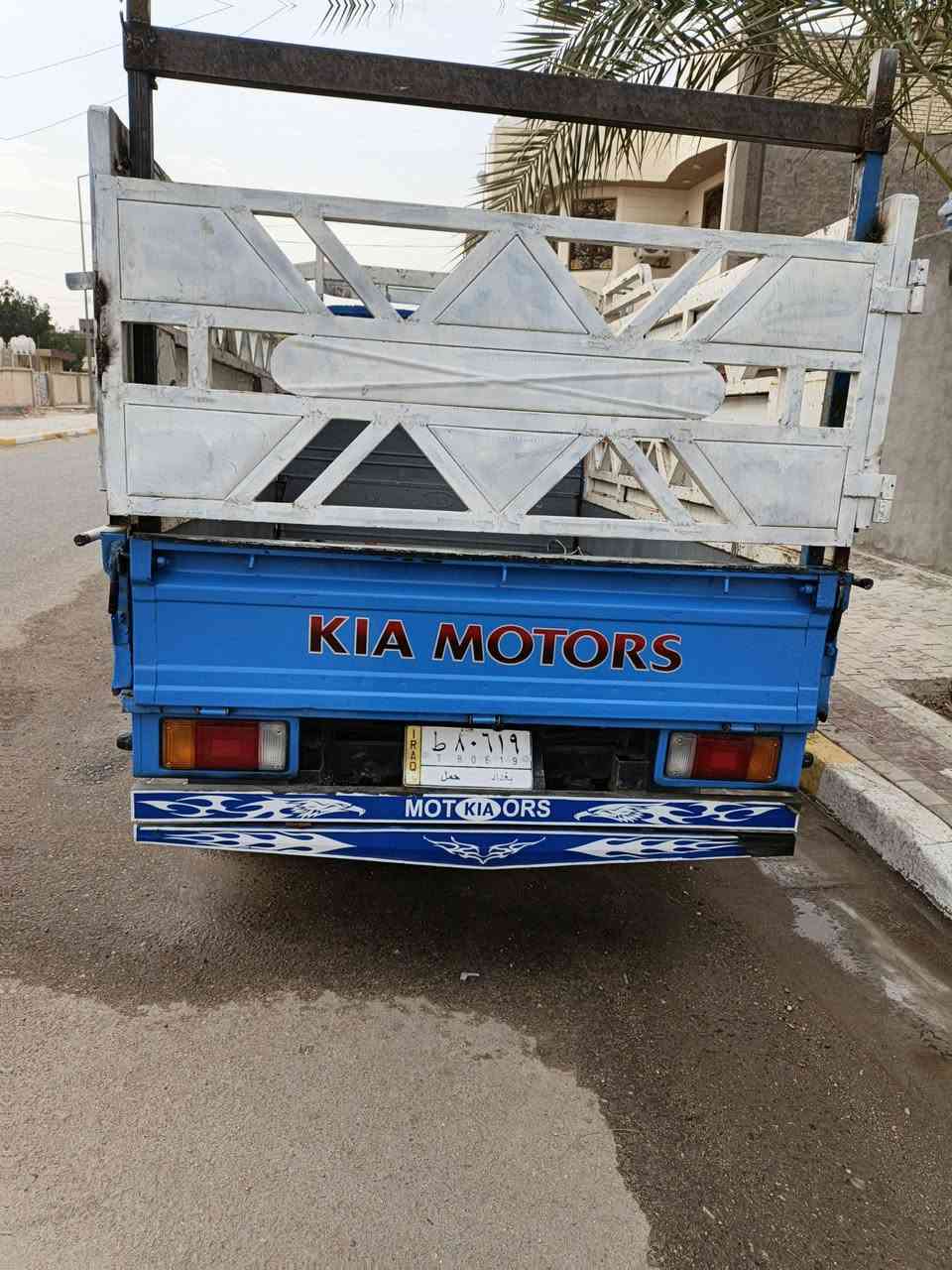 من رخصت أدمن الكروب السلام عليكم كيا نثيه مؤديل 1994 رقم بغداد أنكليزي بأسمي هزه جديده وسنويه لل 2028 شهر 6 السياره متعوب عليها صدر ودبلات أماميه جدد صلايب الكاردن جدد تخم تايرات جدد مكينه وكير خير من الله عينه وصينيه وبولبرن جدد شادهن داينمو وسلف جدد السياره نافضها السعر 58 وبيها مجال بسيط مكاني كربلاء للاستفسار ***********/***********
