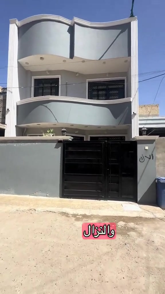 مشتمل للبيع المساحة ١٠٠ الواجه ٦ نزال ١٦ ونص 
العنوان الشرطة الخامسة قرب مدرسة القادسيتين 
***********
