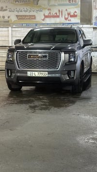 يوكن دينالي • ٢٠٢٢ • ٩٠ الف