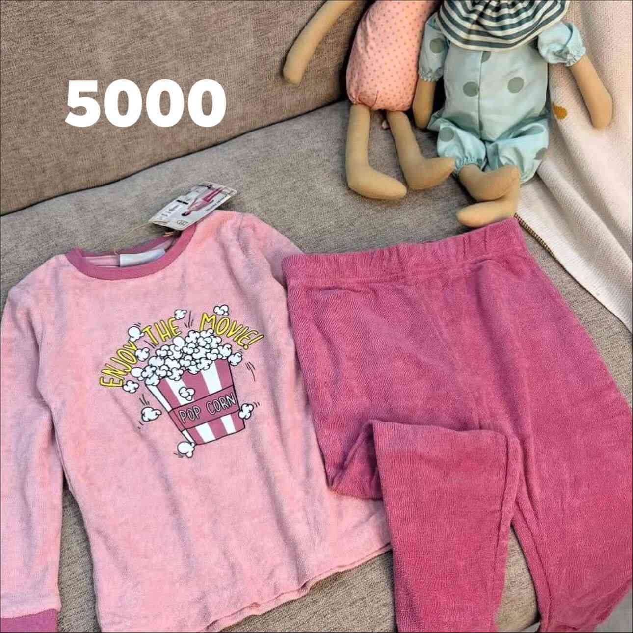 تخفيضات 🔥
مجموعه من تراكات الاطفال ألاوربيه شتويه ❤️
العنوان خانقين شارع مصرف مجاور حاجه الف 
للاستفسار ***********
