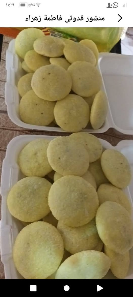 كبه تمن ٢٥كبايه ب٥وكيلو كباب عروك ب ٥لحم بعجين ٣بلف إلي يحب ياخذ يراسل خاص رجاءً عنوان النعمانيه وعندي توصيل


**إذا كنت صاحب هذا الإعلان وتريد حذفه لأي سبب، رجاءا أرسل رسالة إلى الدعم الفني**