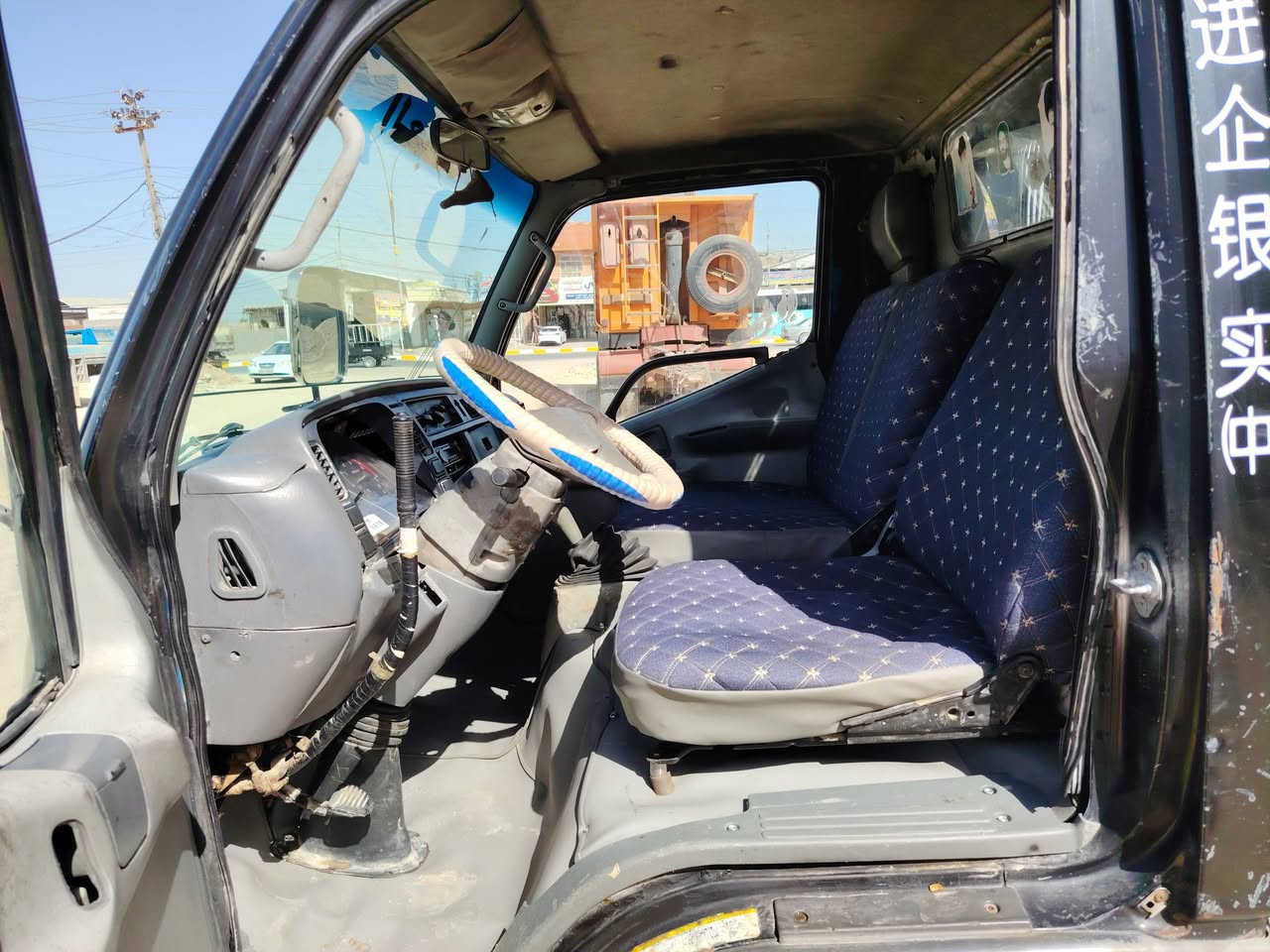 السلام عليكم كنتر بزون للبيع محرك 108لا بخار ولاتنقيص رقم ذيقار مشروع وطني سنوية جديد عنوان نجف ***********
