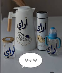 رسم حسب الطلب • مبخرات حسب الطلب • توصيل فوري