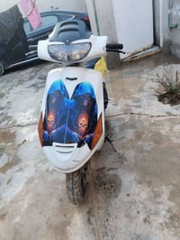 مكينه • ما مفتوحه • ما بيها صوت