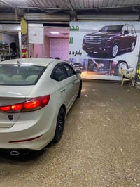 نص فول • ٢٠١٧ • رقم اربيل