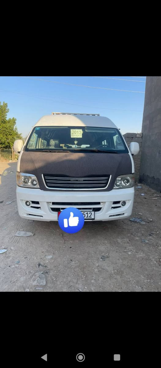 شيري مديل13 محرك ففتي3000 كير محرك اكسل مكفولات تبريد حداده تخم تاير خير من الله سيارة جاهزة كلش بيها منظومه غاز60 لتر دوشمه تحويل مباشر مصفره السيارة من كلشي العنوان البصرة للاستفسار اكثر اتصل ***********
