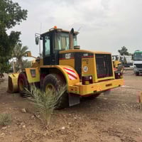 شفل • ٢٠٠٨ • كفالة عامه