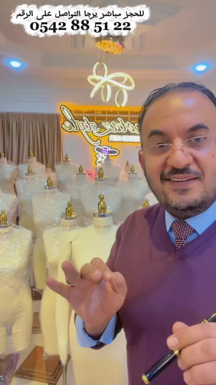 🎁 في شهر الخير والبركة… الفرصة لا تعوّض 🌙✨
🎁 بمناسبة شهر رمضان المبارك، يقدّم مصنع Motaz Style عرضًا استثنائيًا لفترة محدودة على المانكانات المولاج الاحترافية.

🔥 السعر الآن 34,000 دج او مايعادلها في عملة بلدكم 😍 ✔️ شامل جميع الضرائب 
✔️ لكل المقاسات
✔️ جودة تصدير عالمية
✔️ من مصنع Motaz Style مباشرة لكم🎁😍

💥للحجز يرجا التواصل مباشر مع خدمة العملاء 

من داخل الجزائر  0542885122

من باقي الدول 962790351483+

ودعمًا لطلاب معتز ستايل… هذا العرض تقديرًا لكم ولمسيرتكم في عالم التصميم.
Motaz Style@أبرز المعجبين 
@motazstyle
@مصممي_الأزياء
@الخياطة_النسائية
@تفصيل_ملابس
@باترون
@مولاج
@مشاغل_الخياطة
@أزياء_الأطفال
@مصممي_العبايات
@مصممي_السواريه
@طلاب_تصميم_الأزياء


**إذا كنت صاحب هذا الإعلان وتريد حذفه لأي سبب، رجاءا أرسل رسالة إلى الدعم الفني**