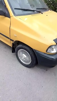 شباب اسمع الفديو قبل ما تتصل كلشي مذكور رقم بغداد وبيته بغداد حي سفير ...