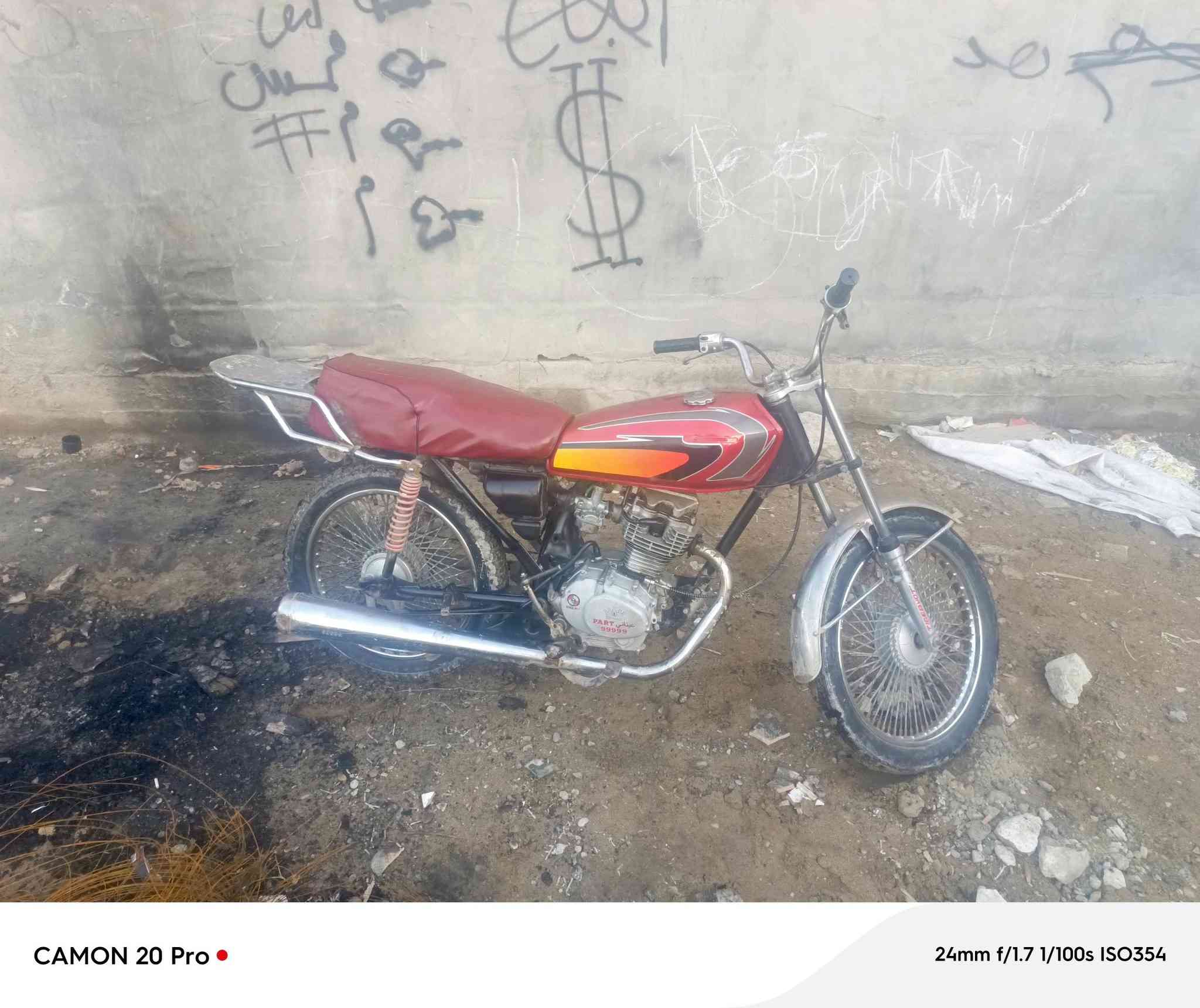 ماطور للبيع خمس تسعات مكينه خرسه لا صرف ولا نفخ ويا للتعيرات جدد سعر 210 وبي مجالل  ايسر حي القاهره ***********
