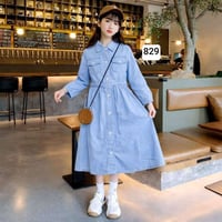 جاكيت كاوبوي • موديل ترندي • كمية محدودة