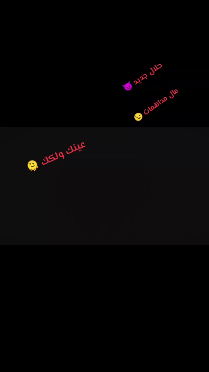 سلام عليكم دراجه البيع ادوات ادوات كفاله رقم *********** وتساب بس سعر 175وبيها مجال �
