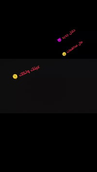 دراجه • كفاله • واتساب