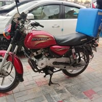 بوكسر • موديل 17 • كهربائيات زينه