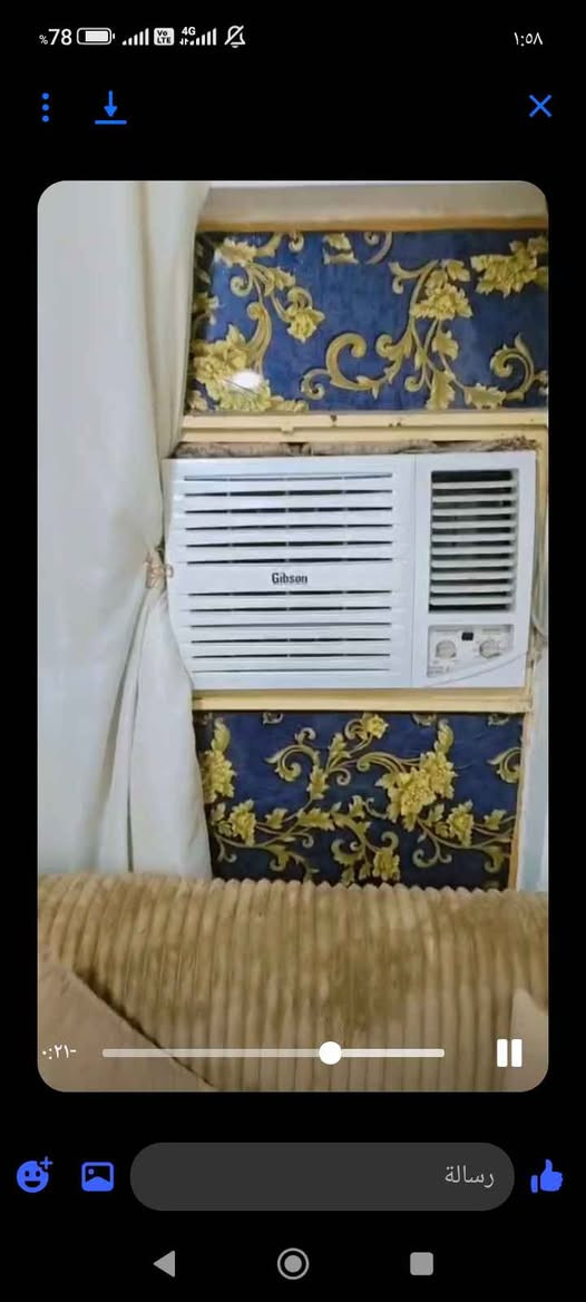 مكيف نوعيته جبسون مستخدم موسمين سعر ٥٠٠  كلش نضيف ومداخل تصليح ابدآ هواه بارد ثلج ✨
عنواني كربلاء حي العسكري كربلاء, العراق


**إذا كنت صاحب هذا الإعلان وتريد حذفه لأي سبب، رجاءا أرسل رسالة إلى الدعم الفني**