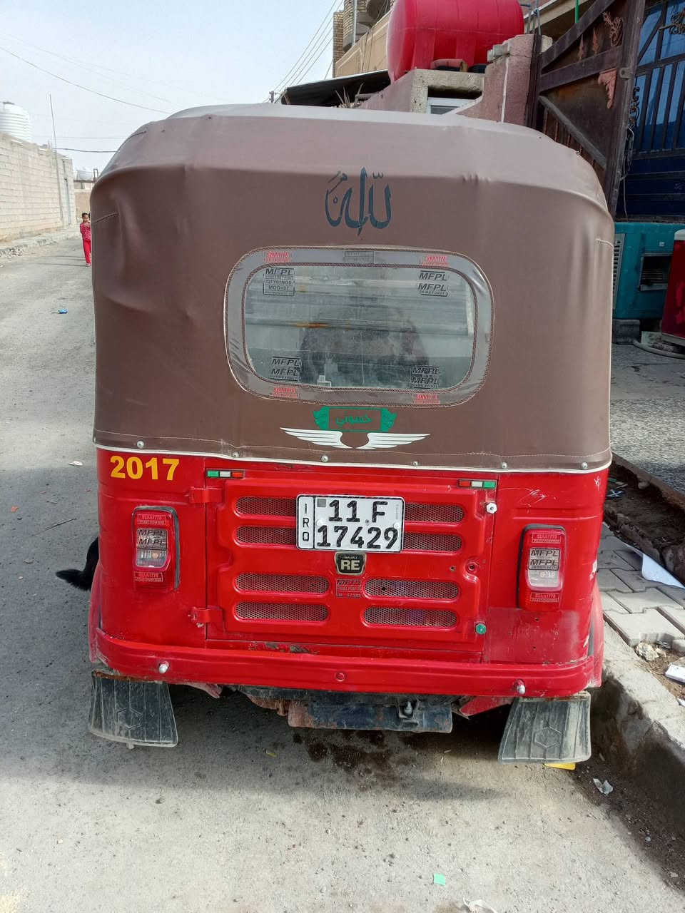 السلام عليكم تكتك للبيع موديل 2015شهر 12يعني محسوبه 16 تكتك جاهزه من كلشي من التاير للتاتير ومصبوغه عام جماليه ويرادلها فقط سمكره مكان بغداد الحسينيه السعر والاستفسار على الرقم صاحب التكتك *********** وهذا رقمي اني صاحب المنشور التكتك يمي ***********
