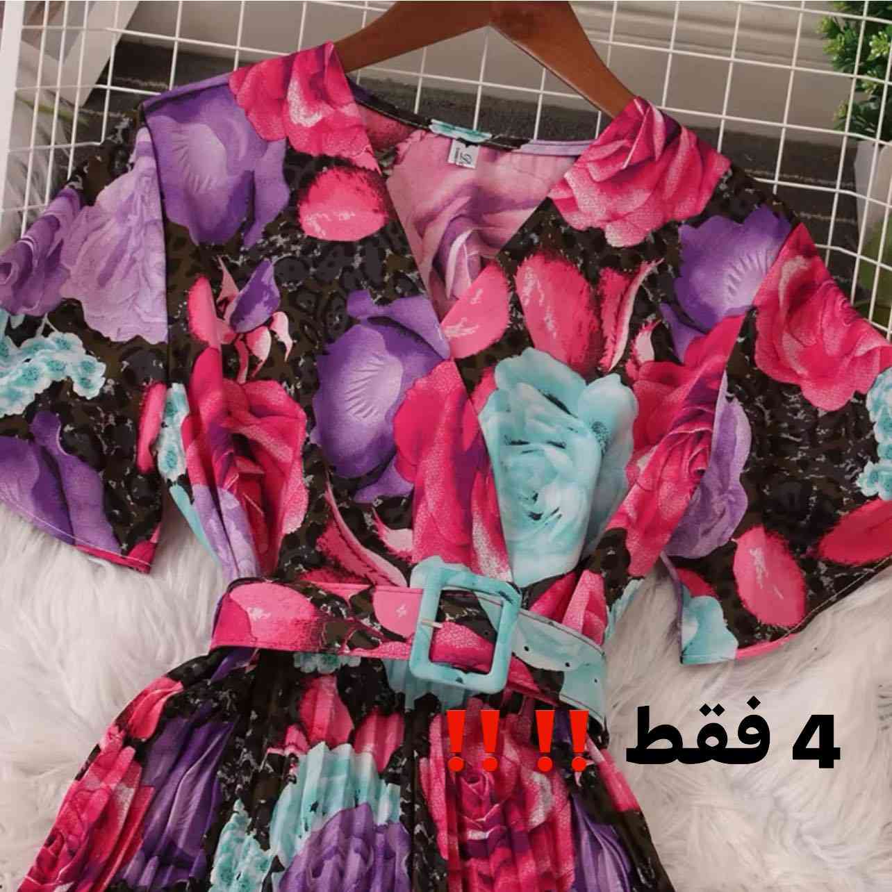 قطع شي ان ع اول تم ‼️‼️‼️


**إذا كنت صاحب هذا الإعلان وتريد حذفه لأي سبب، رجاءا أرسل رسالة إلى الدعم الفني**