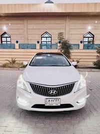 ازيرا ٢٠١٤ • رقم بغداد • كفالة