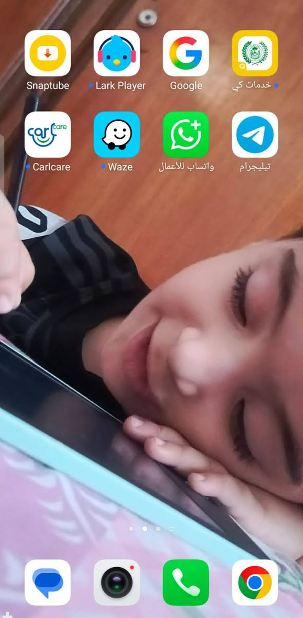 السلام عليكم 
جهاز تيكنو سبارك 20 برو
ذاكرته 256
الجهاز حيل نضيف كامل ملحقات 
بي فقط الكامره مضروبه فقط 
جهاز حيل نضيف غير الكامره كلشي مابي 
السعر 180 وبي مجال 
متواجد خاص 
واتساب ***********
