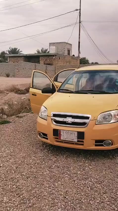 سلام عليكم افيو 2010 مصبوغه عام للبيع مكاني نجف سعرها47
عليها هيئه وغرامات 12 ورقه ينزلن من سعرها 
***********
