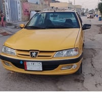 بارس • ٢٠١٥ • مكينة وكير مكفولة