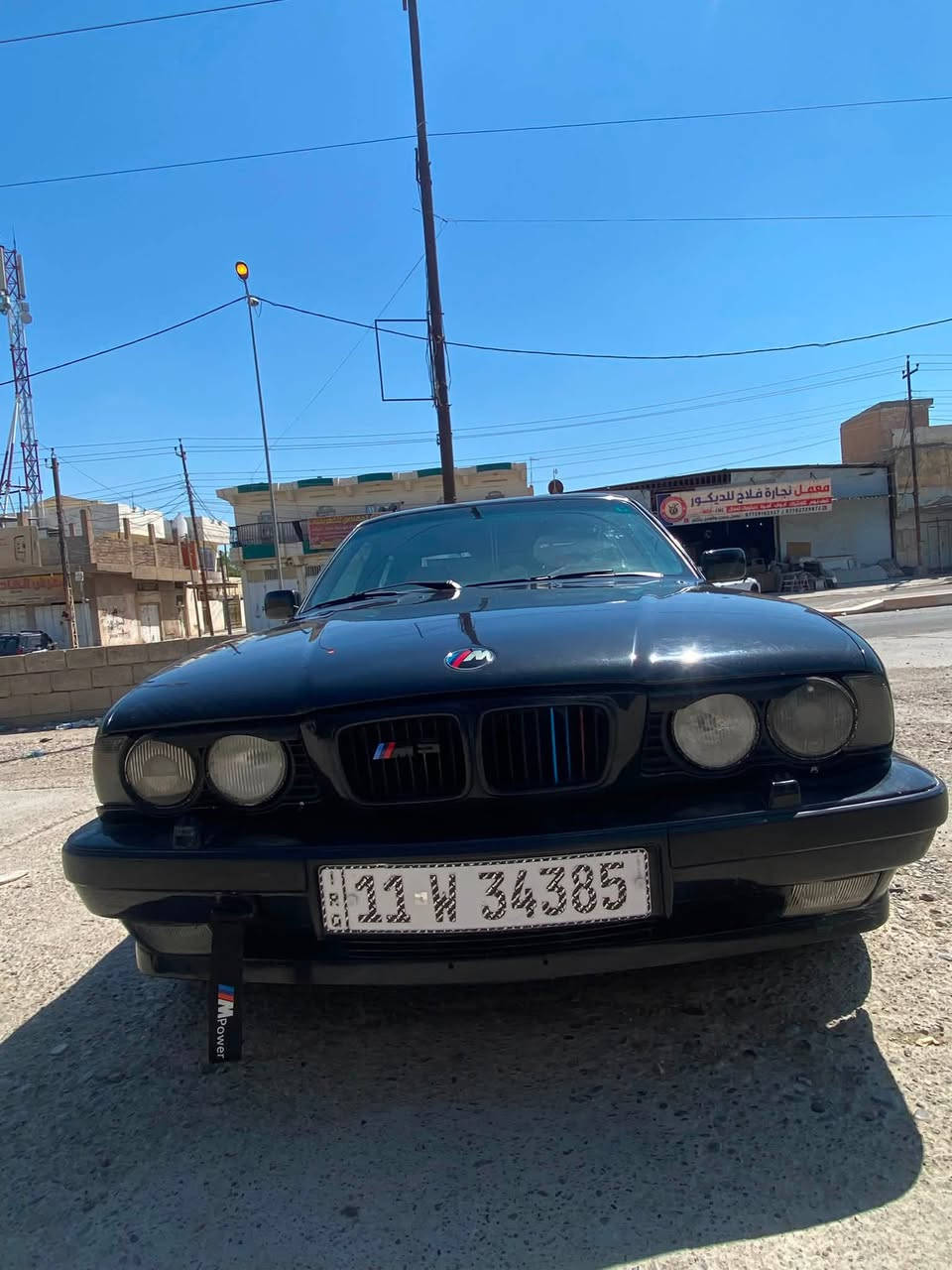 سلام عليكم BMW🇩🇪
1992

بيع او مراوس 

مسكر 🔐

صبغ عام جماليه بدون ضربه بشرط 

مكينه✅

كير✅

تبريد❄️

تدفئة🔥

صدر امامي خلفي✅

تخم ويل M اصلي جديد بل كارتون.

تخم تاير .

رقم بغداد هزه وسنويه جديده شرط التحويل 

سنويه إلى 2031 

كهربائيات كلها شغاله 

منضومة زنون اصلي 

شاشة كاربلي.

داخل جلد احمر جديد ❣️

مكاني صلاح الدين سامراء .

سـ55 بيها مجال 

***********
